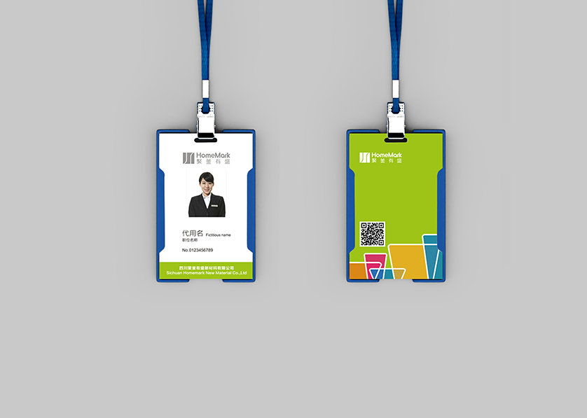 改则县VI设计公司